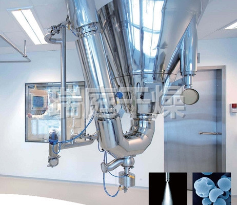 YPG系列壓力式噴霧（冷卻）干燥機